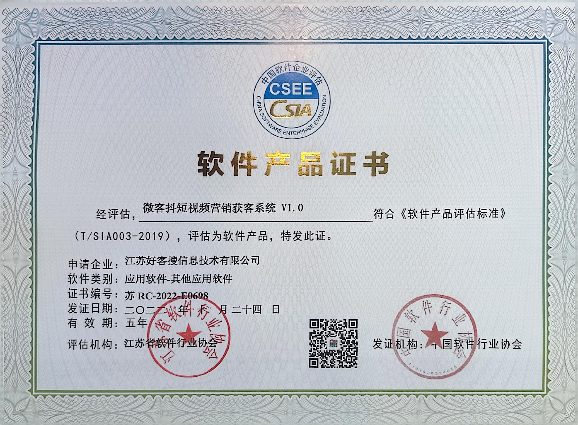 开江做seo的过程中哪些细节是被我们忽略的？
